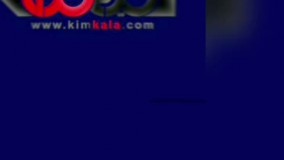 کرم ضدافتاب /قوی ترین کرم ضدافتاب/09120750932