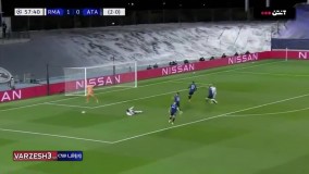 خلاصه بازی رئال مادرید 3 - آتالانتا 1