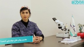 روش های جوانسازی صورت