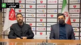 کنفرانس خبری ابراهیم شکوری همراه با فرشاد فرجی