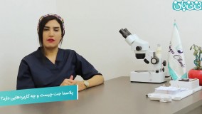 کاربردهای پلاسما جت