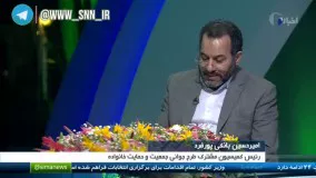 جزئیات طرح مجلس برای جوانی جمعیت