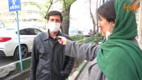 قشنگ ‌ترین اتفاق ۹۹؟ پاسخ ‌های مردم را ببینید