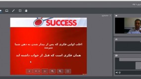 بهترین روش سحرخیزی با روش NLP