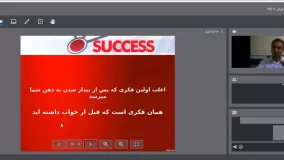 بهترین روش سحرخیزی با روش NLP