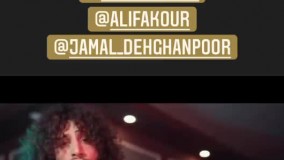 دانلود آهنگ احسان دریادل به نام دل کندم