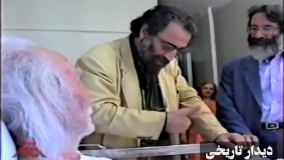 دیدار تاریخی مسعود کیمیایی و خاچیکیان