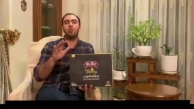 بهترین دمنوش لاغری با چربی سوزی فوق‌العاده