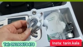 دستگاه فیزیوتراپی خانگی 09190678478