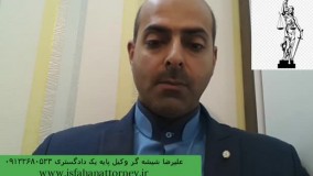 جرم انگاری اعتیاد به مواد مخدر