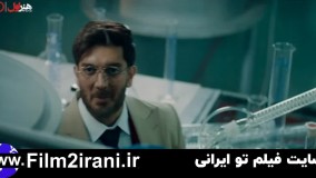 سریال ملکه گدایان قسمت 9 | دانلود سریال ملکه گدایان قسمت نهم