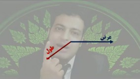 آغاز قرن 15 سال 1400 نیست!!!!!!(مهم مهم حتما ببینید)