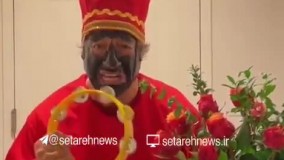 تبریک متفاوت خمسه به مناسبت سال جدید