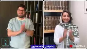 ادای احترام متفاوت هنرمندان موسیقی به کادر درمان