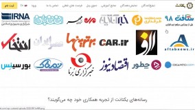 6 روش جذاب کسب درآمد بدون سرمایه - درآمد برتر