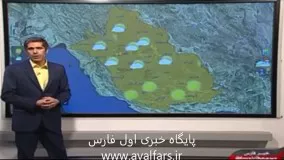 جدید