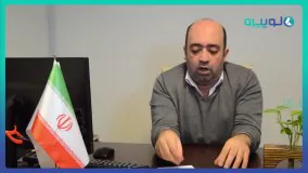 مجموعه آموزشی ارز های سنتی تا ارز های دیجیتال بخش سوم