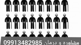 درمان سرطان پروستات بدون عمل