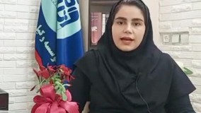 قرار