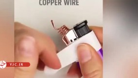 تبدیل فندک به یک هویه حرفه‌ای