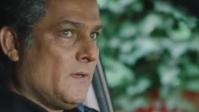 دانلود قسمت چهارم سریال گیسو