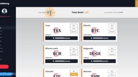 استخراج ارز دیجیتال رایگان