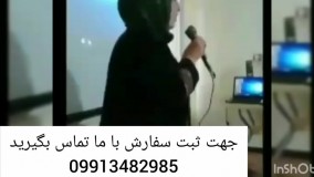 اولین درمان دردهای مفاصل