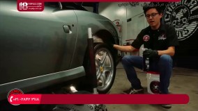 سریع ترین متد برای برق انداختن گلگیر ماشین سبک