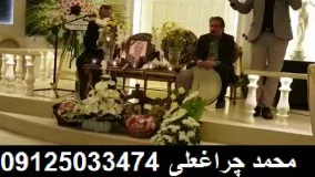 مداحی و نی و دف ترحیم