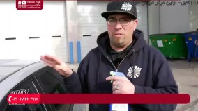 تمیز کردن فضله پرندگان بدون صدمه زدن به بدنه خودرو