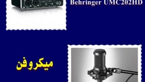 دکلمه خوان ها ببینند!