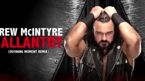 تم سانگ ورودی 2020 مکنتایر