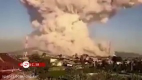 لحظه وحشتناک فوران آتشفشان سینابونگ در اندونزی
