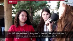 ساختار گرامری و کاربردهای زمان حال در زبان فرانسه