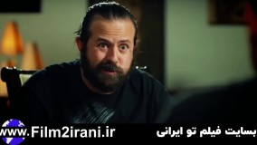 سریال گیسو قسمت 1 | دانلود قسمت اول سریال گیسو | قسمت 1 گیسو