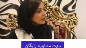 درمان ریزش مو و رویش مجدد بدون نیاز به کاشت