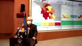 ادبیات عجیب وزیر بهداشت در مورد فوتی های کرونا