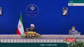 درخواست روحانی با تکیه کلام خاتمی درباره انتخابات