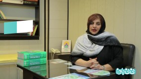 خدمات پاراکلینیک کلینیک پگاه