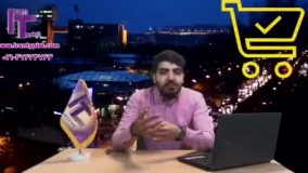 دریافت نمونه ترجمه رایگان