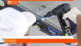 کناف کاری سقف و دیوار به صورت حرفه ای برای مبتدیان