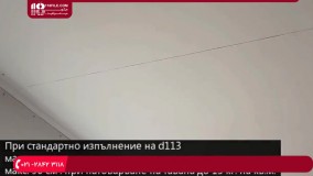 آشنایی با ابزار برش کناف ( صفحات گچی )