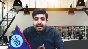 مشاوره حقوقی به استارتاپ ها