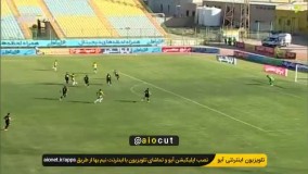 سیو زیبایی حامد لک روی ضربه سر خالقی فر