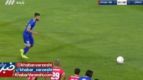 گل اول استقلال به فولاد‌ توسط مطهری