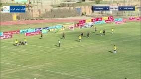 خلاصه بازی صنعت نفت آبادان ۰ - ۰ پرسپولیس