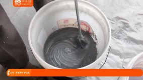 آموزش آماده سازی سطح مورد نظر پیش از اجرای اپوکسی