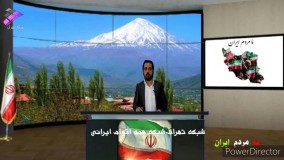 علی ناییج: اقتصاد دولت آقای روحانی یعنی فقر مردم