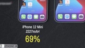 باتری کدام گوشی آیوفن بهتر است؟