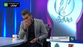 پیروانی : لطف کنید پنجره فدراسیون را هم ببندید